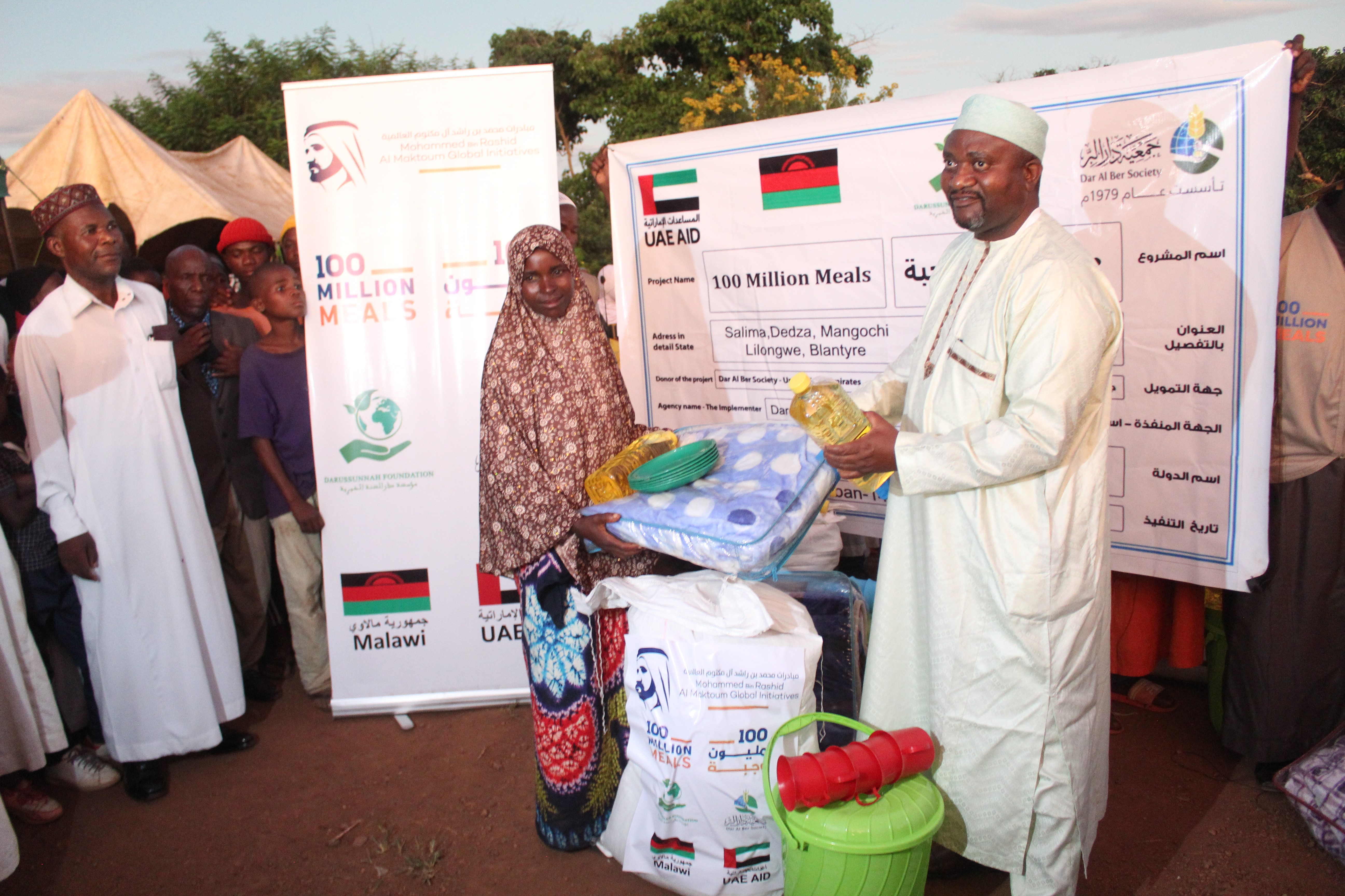 Darusunnah Foundation donates relief items to cyclones survivors