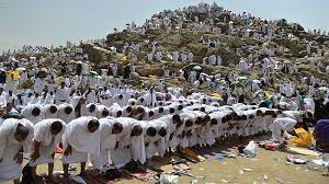 2023 Hajj Pilgrimage reaches Climax