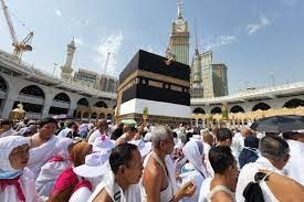 2023 Hajj pilgrimage begins in Mecca