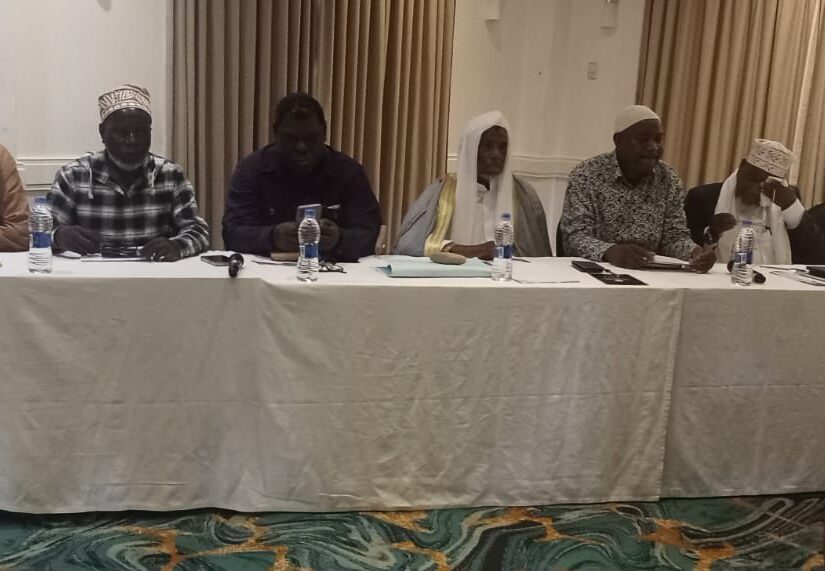 MAM BOARD OF TRUSTEES