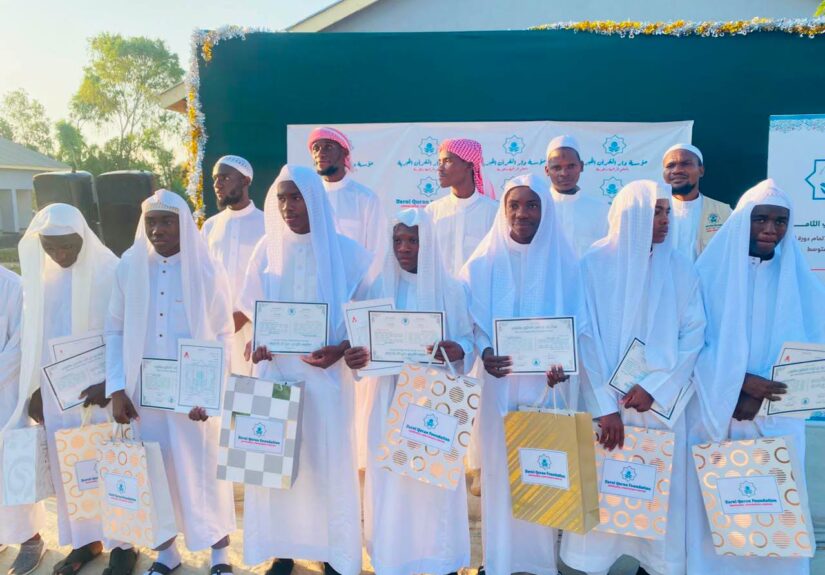 salima graduaction